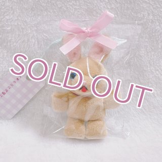 ファンシー ゆめかわいい パステルカラーのぬいぐるみの通販なら