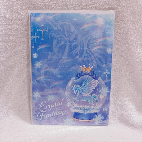 画像1: レターセットDX[Crystal Fantasy] (1)