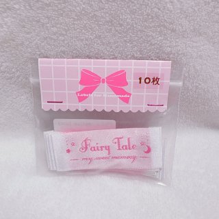 ファンシー ゆめかわいい パステルカラーのハンドメイド資材の
