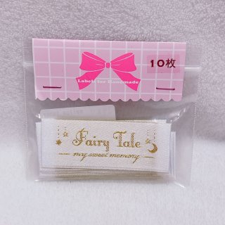 ୨୧ Mさま専用 ୨୧ パステル ファンシー バニー ぬいぐるみ 水色 fluffy bunny | 🐰フラバニopen🐰 インスタDMからお譲り可能なお