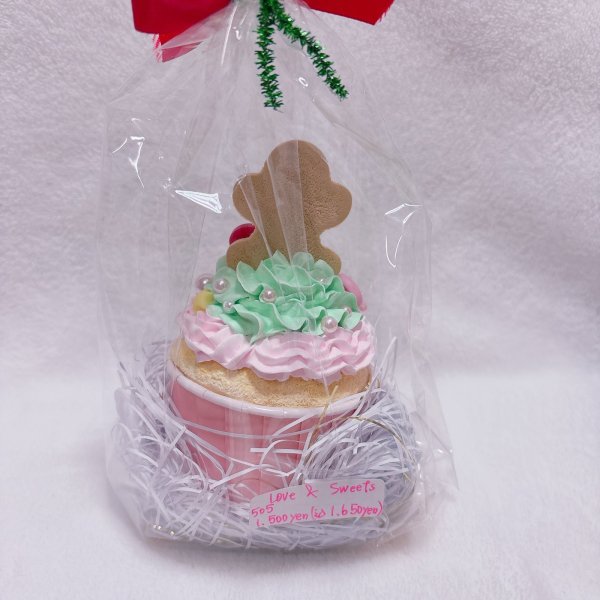 画像2: カップケーキ(ジンジャーマン) (2)