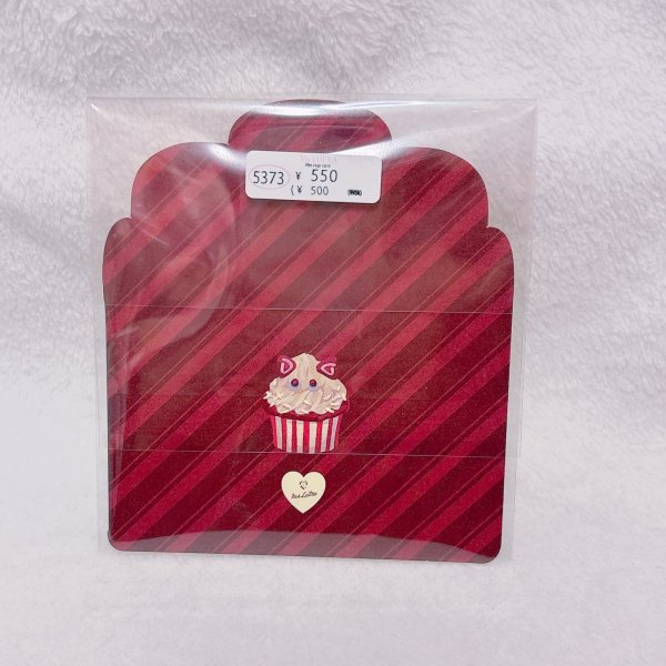 画像2: メッセージカード (2)