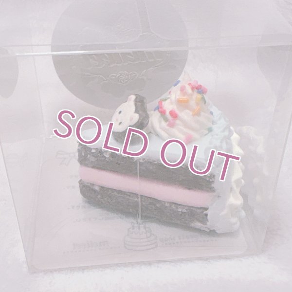 画像1: 小さなカットフェイクケーキ くまちょこ チョコ (1)