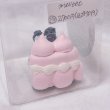 画像2: 小さなカットフェイクケーキ　ブルーベリー　ピンク (2)