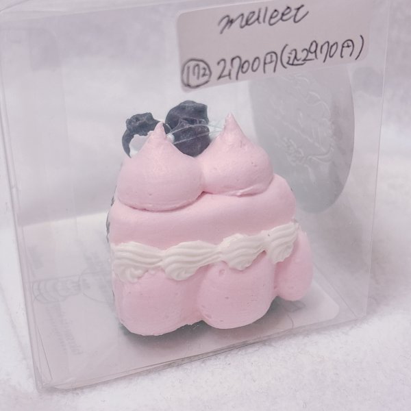 画像2: 小さなカットフェイクケーキ ブルーベリー ピンク (2)