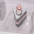 画像2: 小さなカットフェイクケーキ　くまちょこ　チョコ (2)