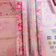 画像2: 専用の (2)
