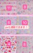 画像2: 専用 (2)