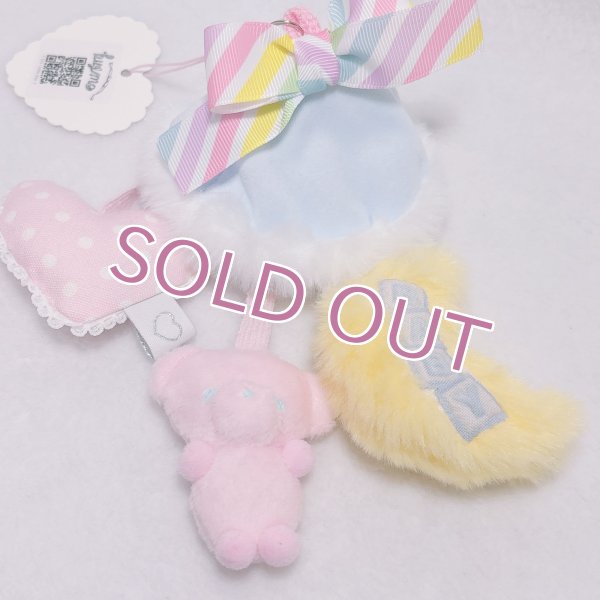 画像2: ベビーメリーチャーム（水色月） (2)