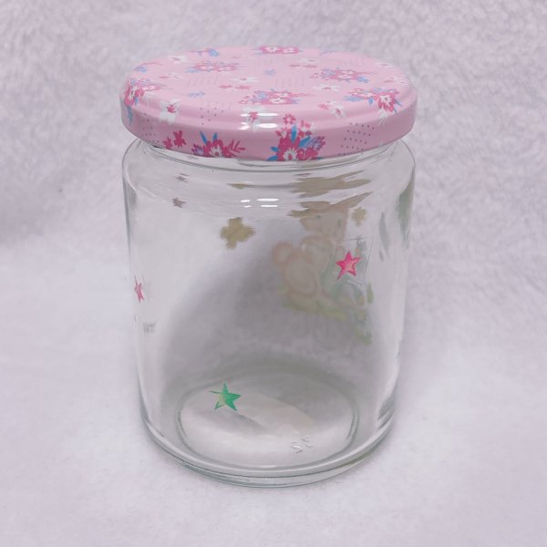 画像2: レトロアニマル　ガラス瓶　大 (2)