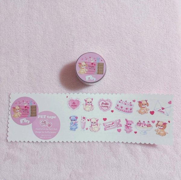 画像2: アニマルチョコレート PETテープ (2)