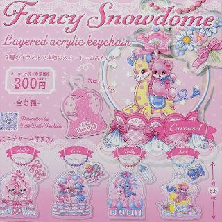 ファンシー ゆめかわいい パステルカラーのハンドメイド雑貨の
