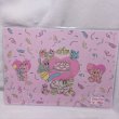 画像1: デザインペーパー cat party (1)