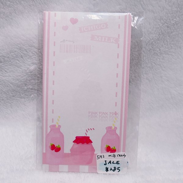 画像2: レシートメモ　両面イチゴミルク (2)