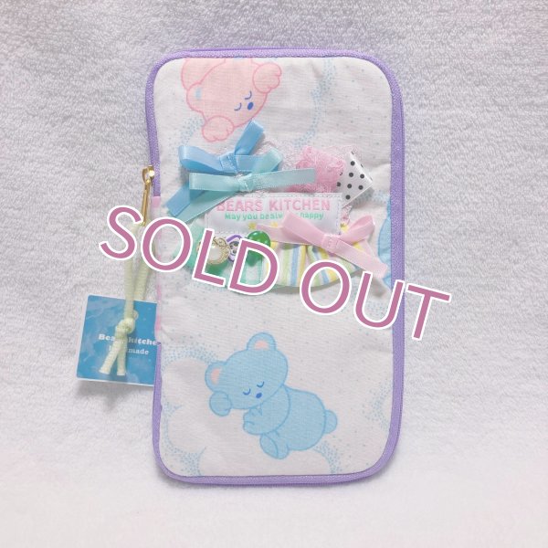 画像1: ペンケース　レースデコ (1)