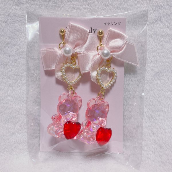 画像1: イヤリング (1)