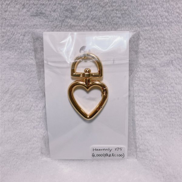 画像2: バッグチャーム (2)