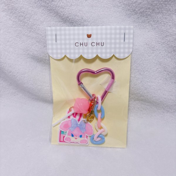 画像1: ジャラジャラチャーム (1)