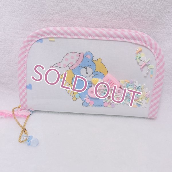 画像1: ジュエリーポーチ (1)