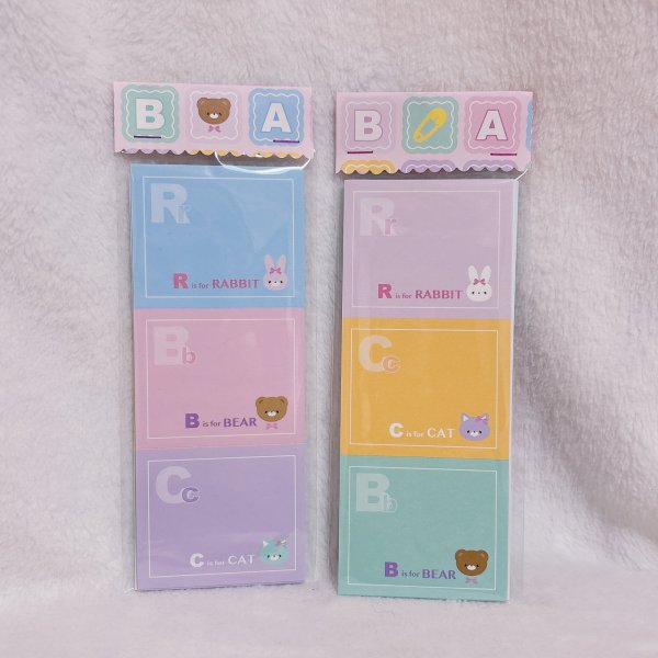 画像1: ABC ミシン目入りメモ (1)