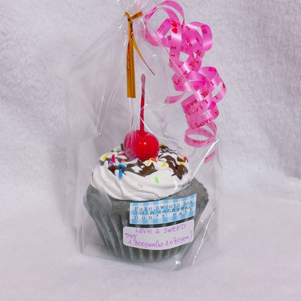 画像2: カップケーキ小物入れ (2)