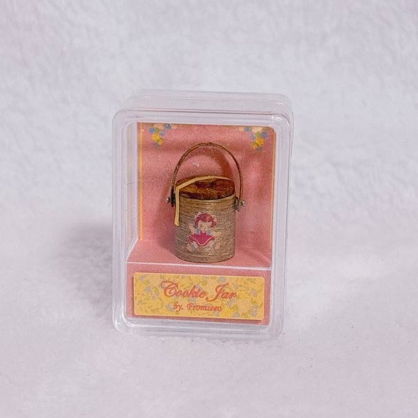 画像1: クッキージャー (1)