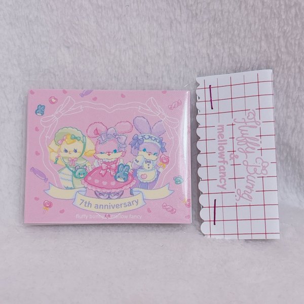 画像2: コラボシール (2)