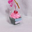 画像2: カップケーキ小物入れ (2)