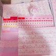 画像2: 専用 (2)