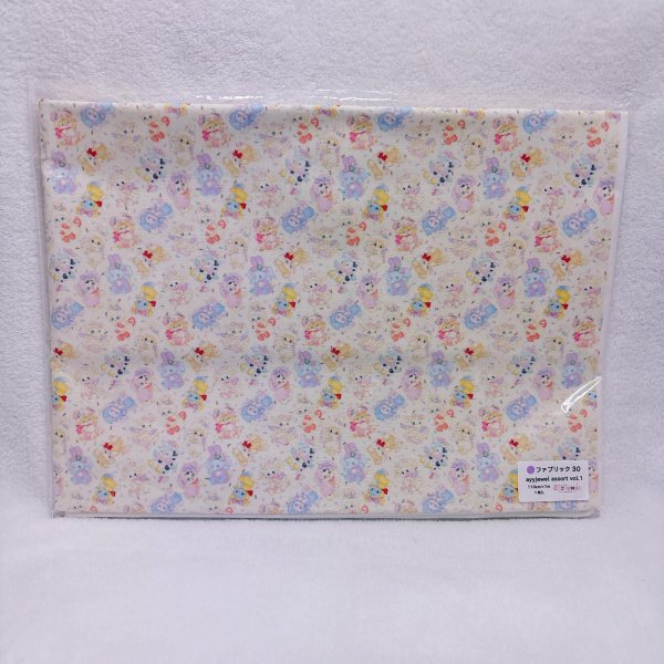 画像1: ファブリック30.ayyjewel assort vol.1 (1)