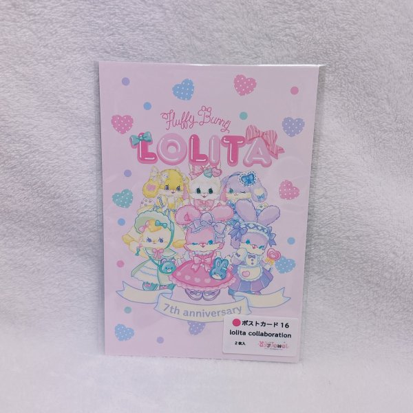 画像1: ポストカード16.lolita collaboration (1)