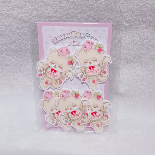 画像1: プラパーツ Haus von Erdbeeren C (1)