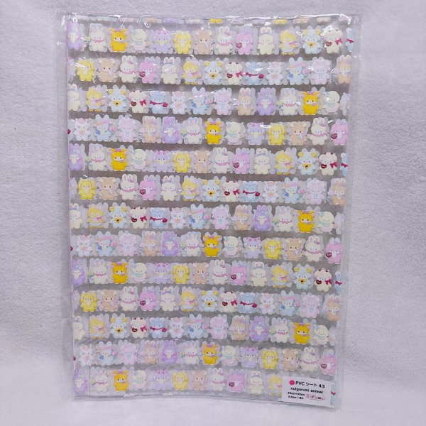 画像1: PVCシート43.nuigurumi animal (1)