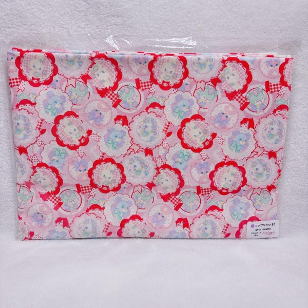 画像1: ファブリック35.girly rosette (1)
