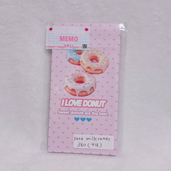画像2: レシメモ　パステルドーナツ　ピンク (2)