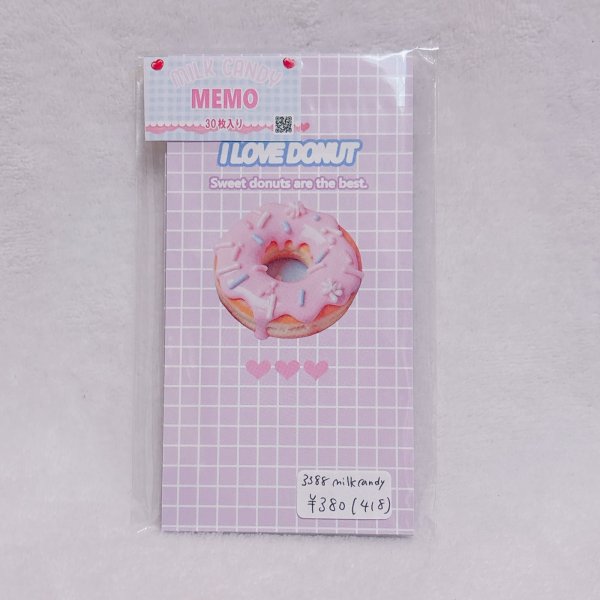 画像2: レシメモ　パステルドーナツ　パープル (2)
