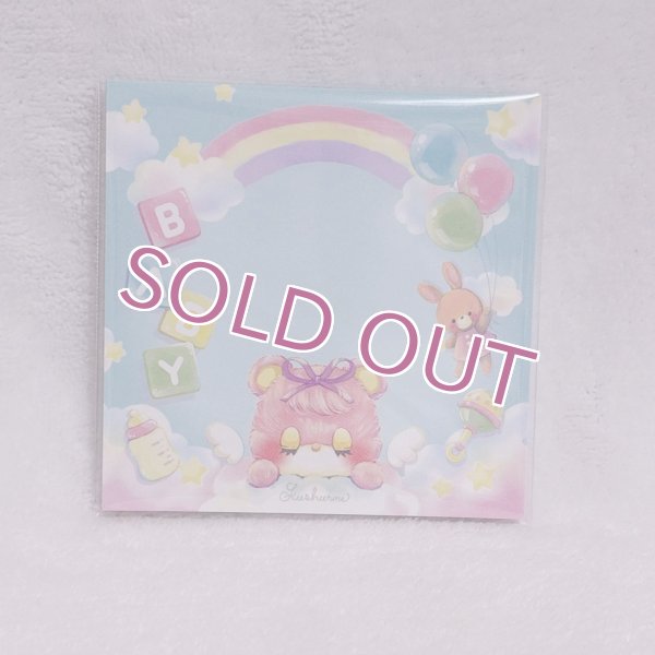 画像1: スクエアメモ　Baby くま (1)