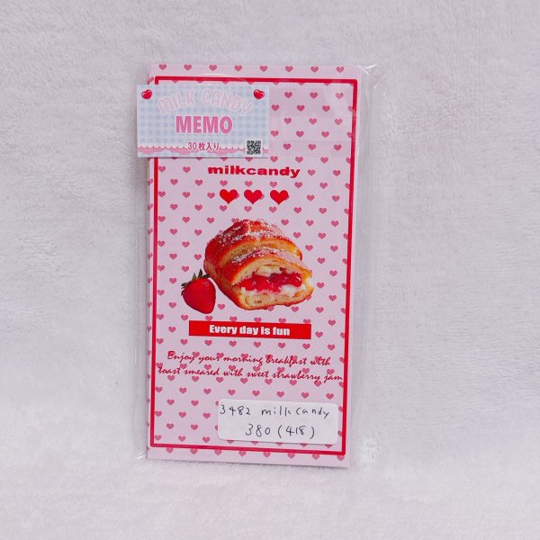 画像2: レシメモ　ブレッド (2)