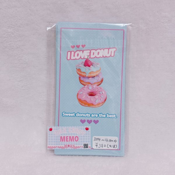 画像2: レシメモ　パステルドーナツ　水色 (2)