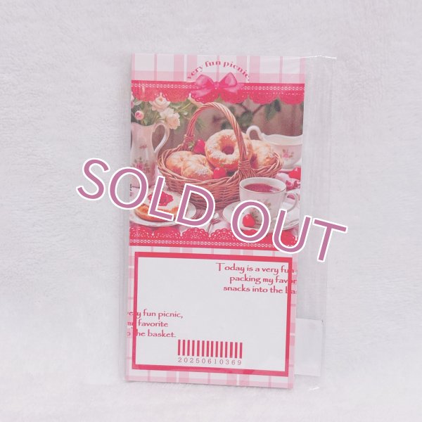 画像1: レシメモ　アフタヌーンティー (1)