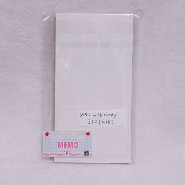 画像2: レシメモ　アフタヌーンティー (2)