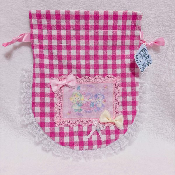 画像1: フリル巾着 (1)