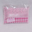 画像1: ティッシュケース　ピンク (1)