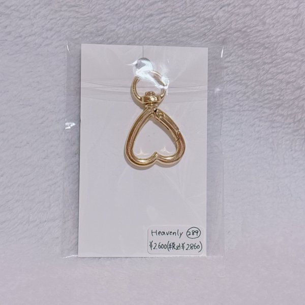 画像2: コラボ　バッグチャーム (2)