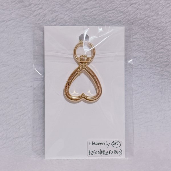 画像2: コラボ　バッグチャーム (2)