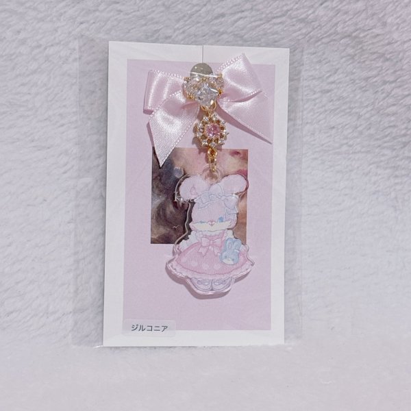 画像1: コラボ　バッグチャーム (1)