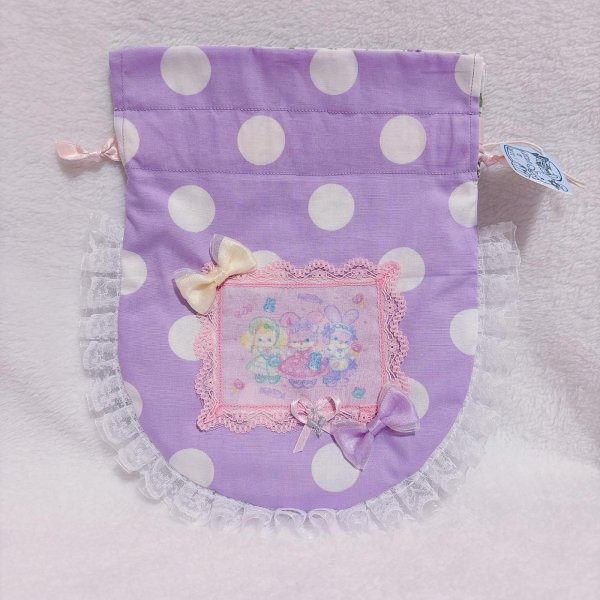 画像1: フリル巾着 (1)