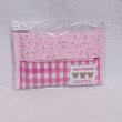 画像2: ティッシュケース　ピンク (2)