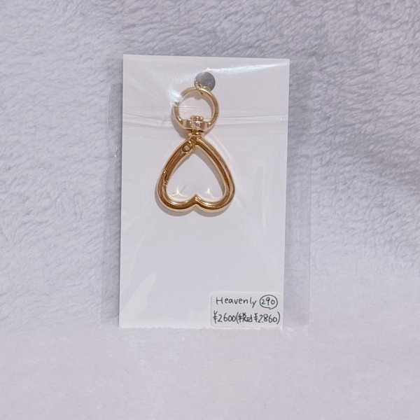 画像2: コラボ　バッグチャーム (2)