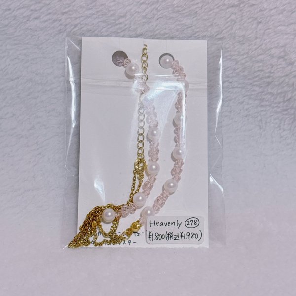 画像2: コラボ　ネックレス (2)